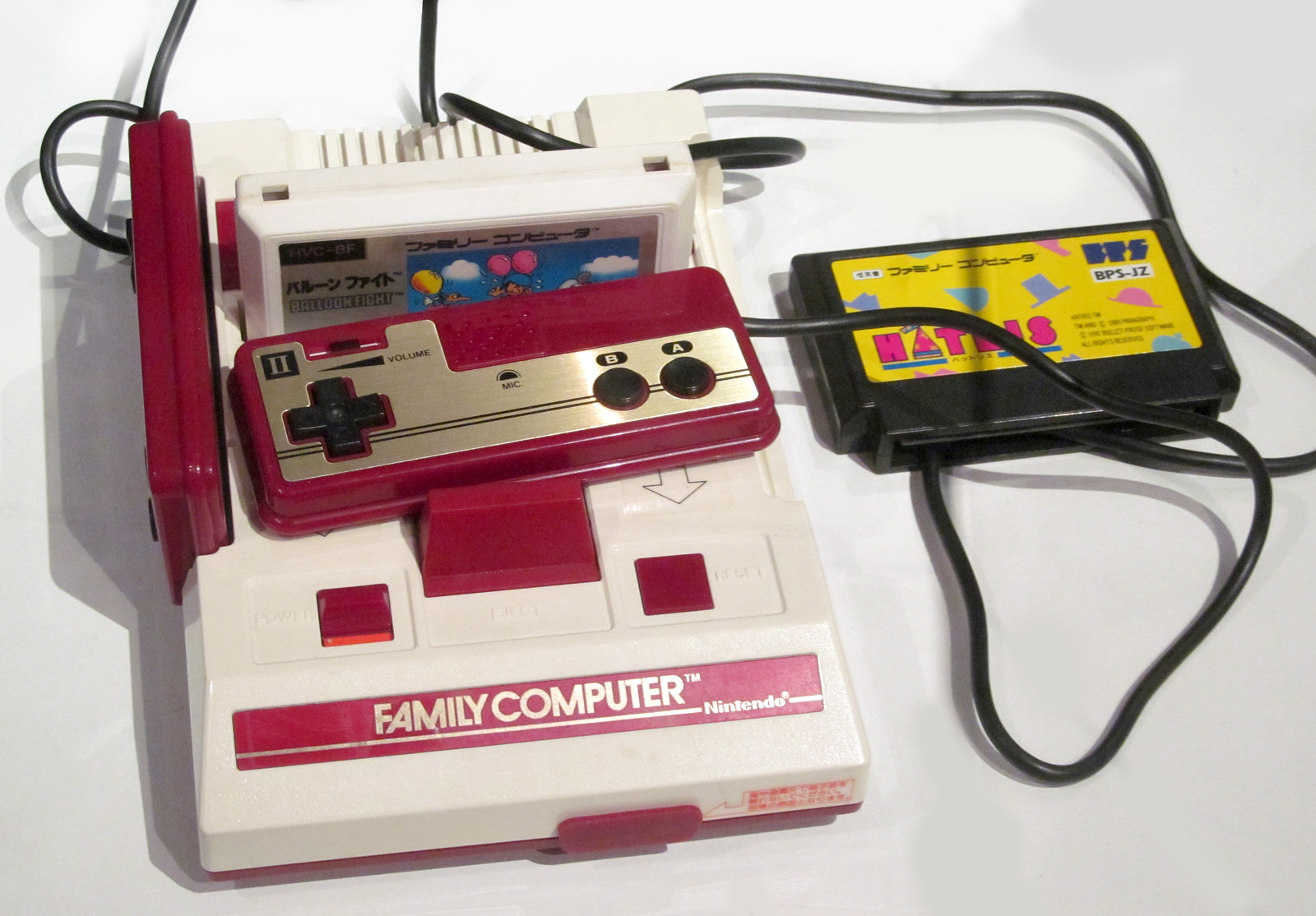 Nintendo erbjuder modem – för bankärenden | Internetmuseum