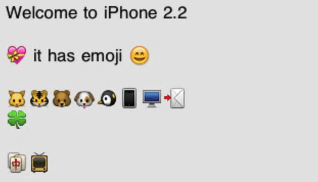 Skärmbild av de första emojier som kom till Iphone, år 2008.
